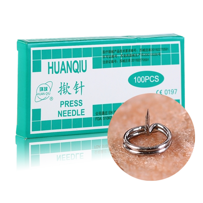 环球揿针一次性揿针贴 皮内针医用钦针皮针100支耳针 包邮