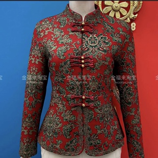 2026春秋新款女士立领盘扣国风加绒开衫洋气中老年妈妈装花色小衫