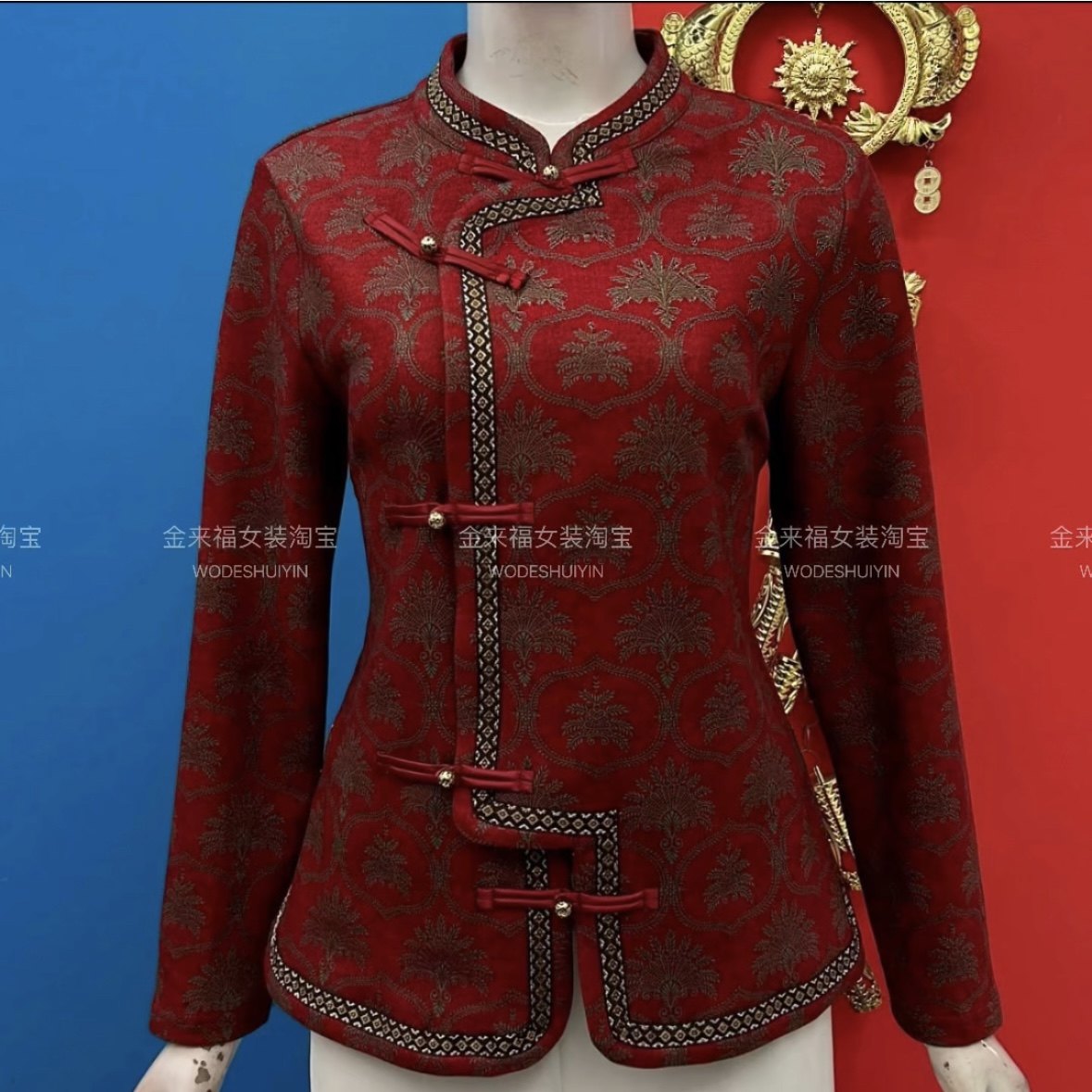 秋冬新款国风女士加绒开衫时尚洋气中老年妈妈装显瘦减龄打底衫潮