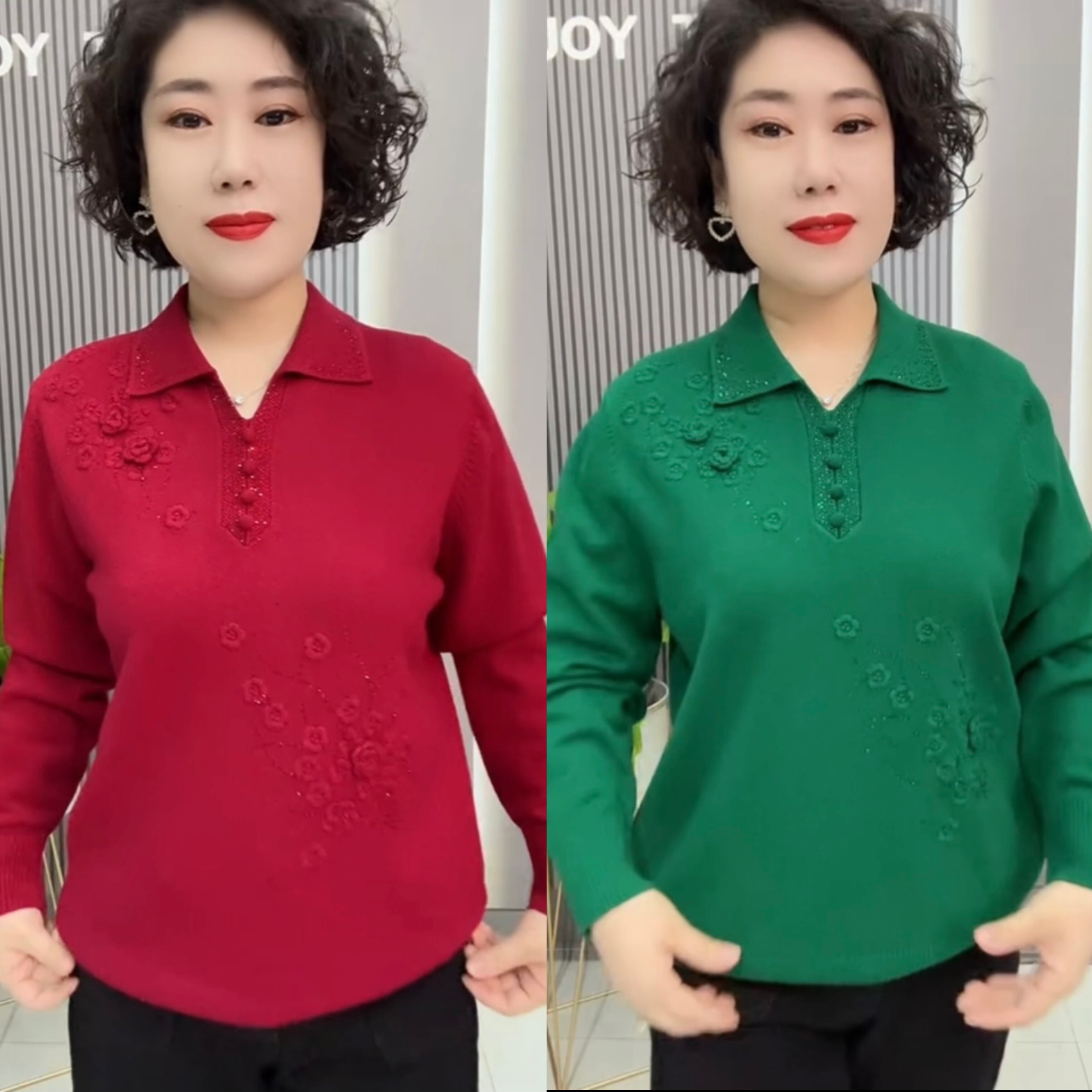 秋冬新款女士高品质保暖翻领毛衣时尚洋气中老年妈妈装针织打底衫