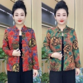 潮 秋冬新款 上衣洋气国风盘扣时尚 女加绒保暖开衫 小衫 中老年妈妈装