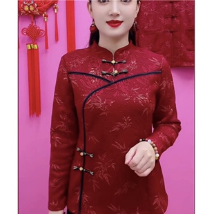 秋冬新款女加绒保暖小衫中老年妈妈装上衣洋气盘扣立领国风打底衫