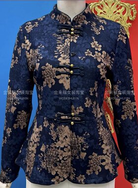 秋冬时尚花色国风女士加绒开衫潮
