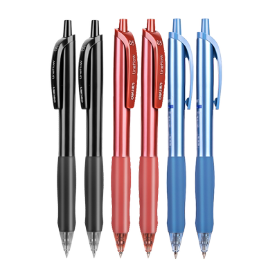 得力按动臻顺滑中性笔