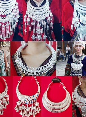 苗族银饰项圈舞台气质孔雀舞贵州艺术演出服表演头饰民族风土家族