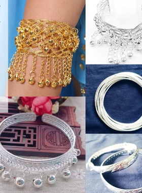 彝族银饰苗族银色手饰手环脚链苗家铃铛手镯舞蹈儿童民族风饰品