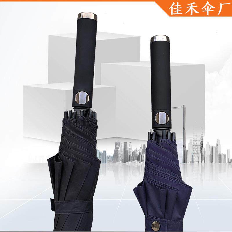 现货10骨直杆伞超大号长柄高尔夫自动雨伞定制logo广告礼品伞