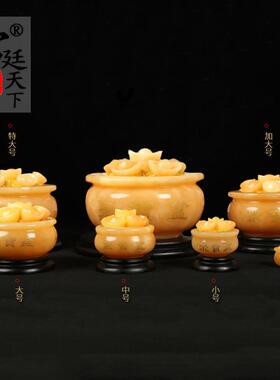 源头米黄玉聚宝盆套装送元宝底座黄玉聚宝盆摆件礼品