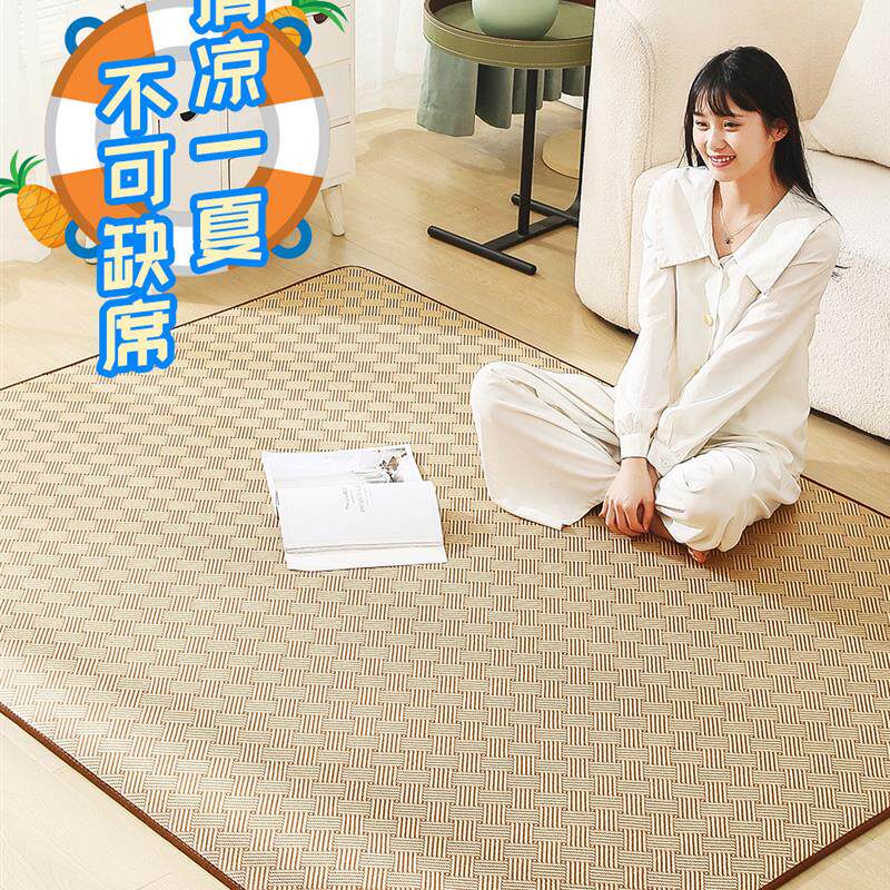 席子地垫榻榻米小孩爬行垫夏天冰凉日式地铺睡垫凉席藤席午休客厅