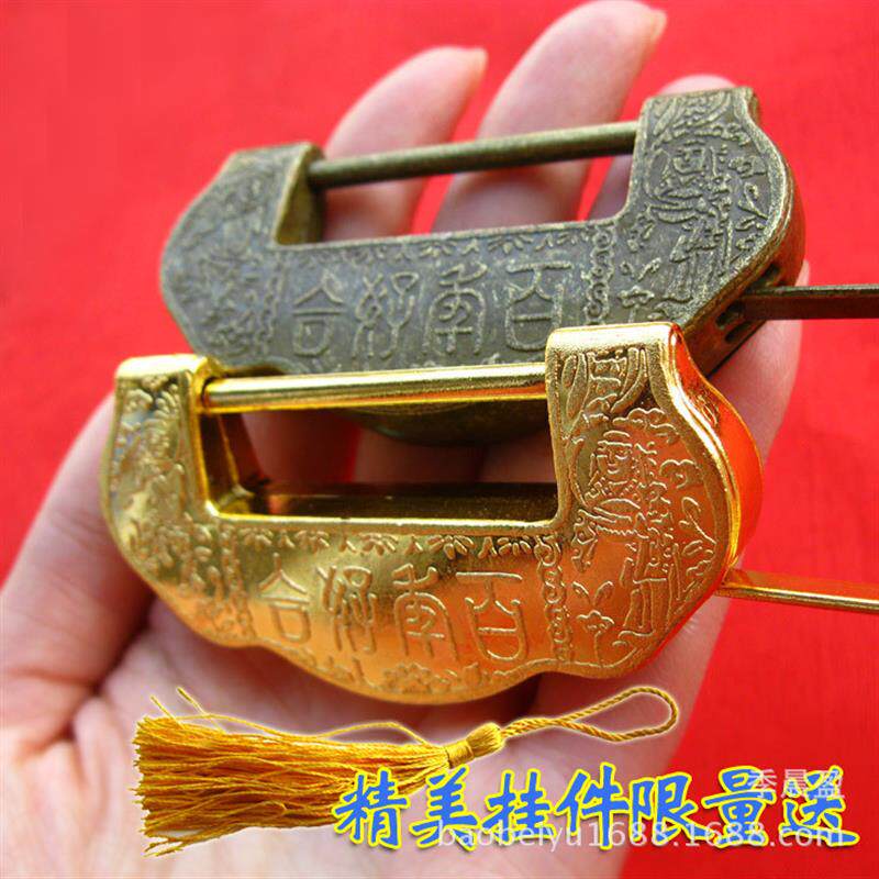 百年好合仿古锁 合金锁头明清中式仿古老式锁头 古代柜门横开挂锁