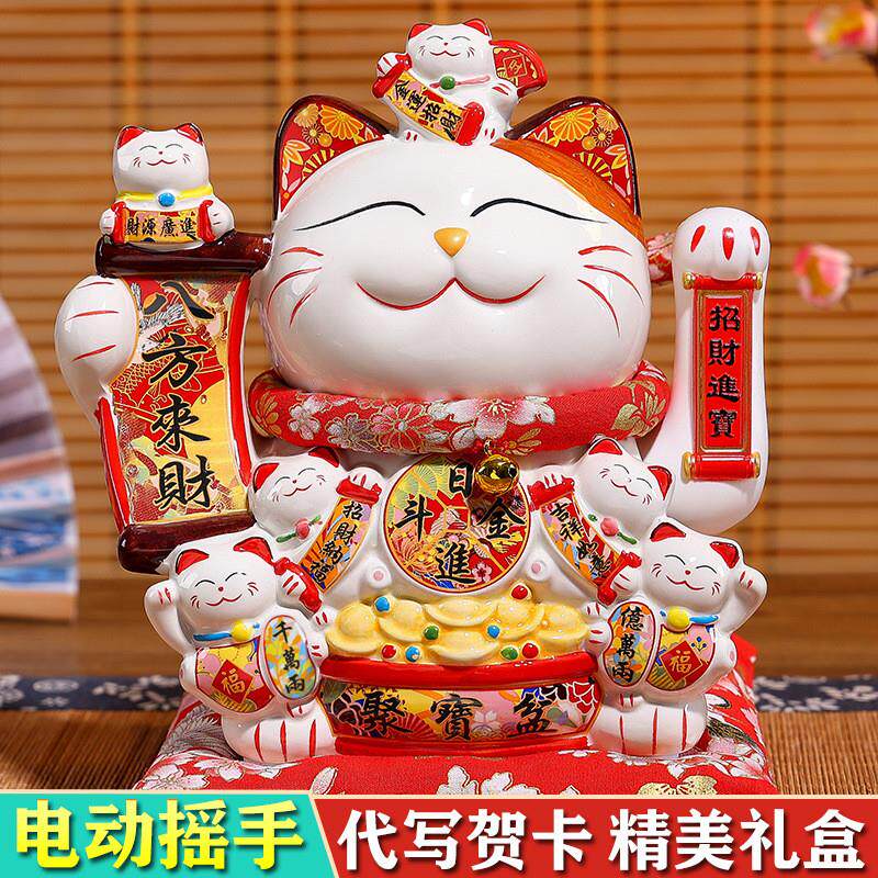 正顺陶瓷工厂摇手招财猫摆件店铺开业前台家居客厅摇手储蓄罐