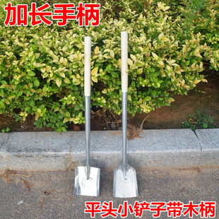 小煤铲火铲便锹烧烤炉子铲清理宠物屎儿童铁铲猫狗便铲包邮便便铲