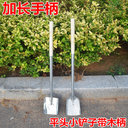 狗便铲遛狗神器带木柄