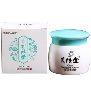 皮肤瘙痒私处湿红痒脱皮水泡