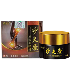 1/买妥妙夫康风湿通洛膏30g外用