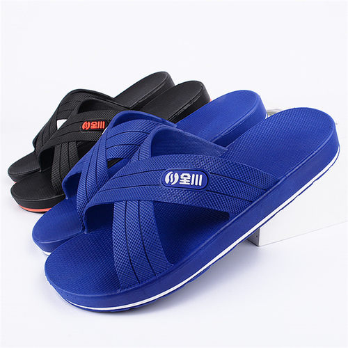 浴室拖鞋男大码家用防滑厚底