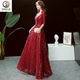 敬酒服新娘女2024新款 胖妹妹女显瘦200斤红色结婚晚礼服现代大码