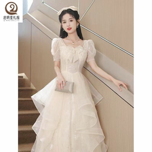 香槟色大码晚礼服轻奢小众高端毕业高级感生日婚纱成人礼公主裙女