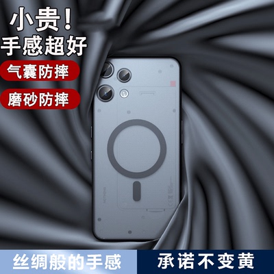 适用NothingPhone3ALite手机壳