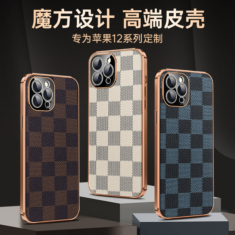 新款iphone13手机壳真皮苹果12Pro/max高档奢华限量版外套11高级感网红男/女款镜头全包超薄磨砂mini保护套|msdalam kategori Aksesori Digital 3C, Aksesori telefon bimbit, Kes telefon bimbit/Shell - dari Buy2taobao.com untuk memberikan perkhidmatan ejen Taobao profesional membeli