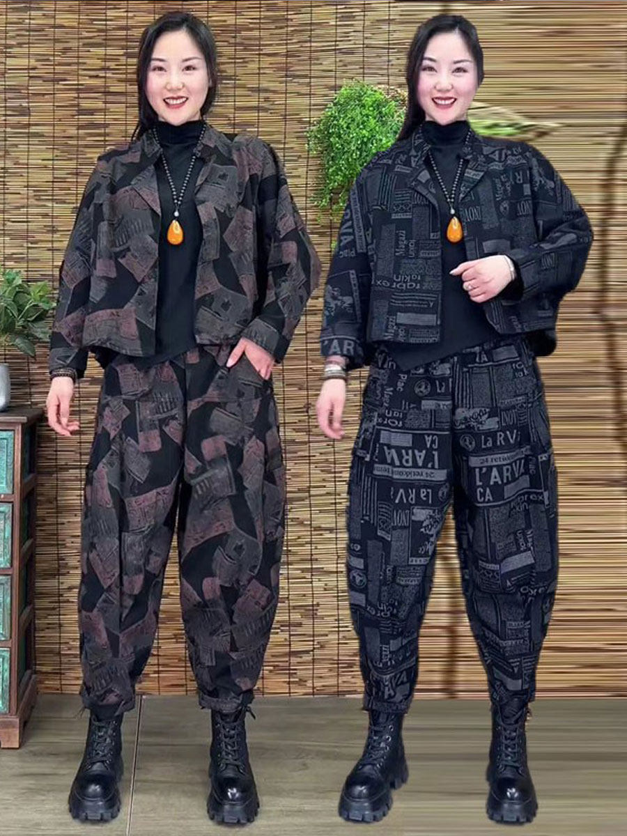 黑色字母牛仔短款外套哈伦裤两件套女2026年秋季新款宽松时尚套装,女装/女士精品,休闲运动套装,淘宝优惠券,粉丝福利购,淘宝优惠卷