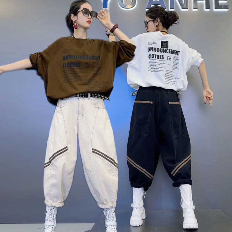 时尚减龄套装女2026春秋新款圆领字母设计款卫衣+水洗牛仔哈伦裤,女装/女士精品,时尚套装,淘宝优惠券,粉丝福利购,淘宝优惠卷