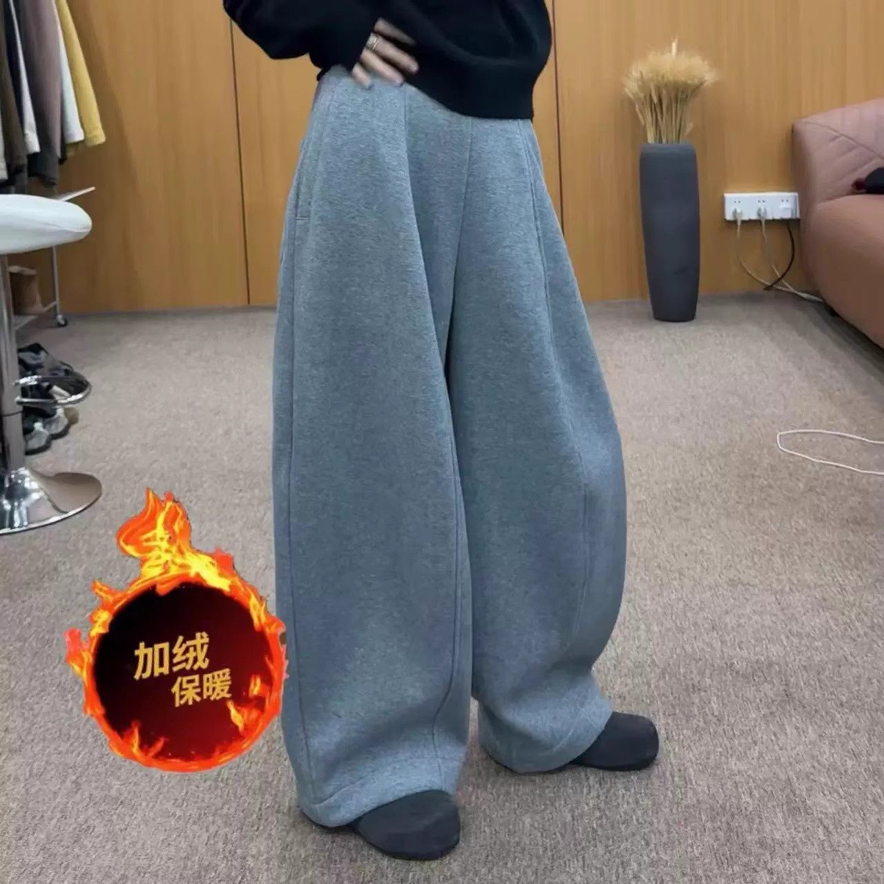 加厚加绒高腰休闲卫裤阔腿拖地裤