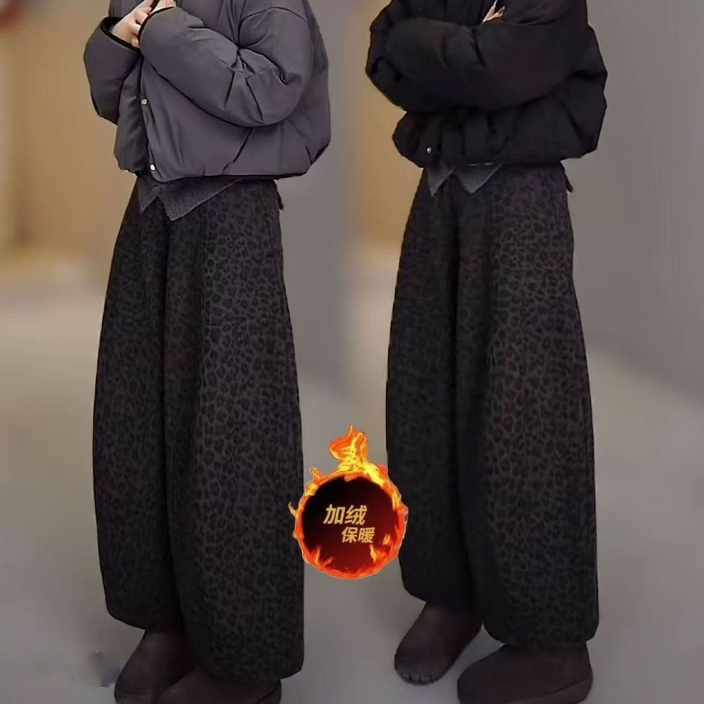 美式豹纹加绒毛呢阔腿裤女秋冬新款大码胖MM遮肉显瘦超火八九分裤,女装/女士精品,休闲裤,淘宝优惠券,粉丝福利购,淘宝优惠卷