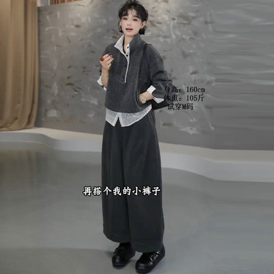 蕾丝加厚立领卫衣加绒毛呢九分裤