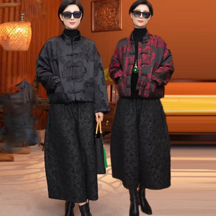 复古印花立领盘扣保暖棉袄提花直筒裤 女秋冬新款 国风棉衣套装 中式