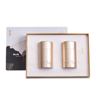 25春茶子久茶叶 平阳黄汤观山海50g*2新茶礼盒装小罐茶精品送长辈