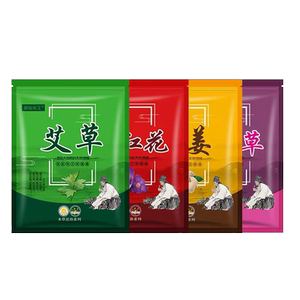 御福宛艾老姜益母草足浴粉泡脚包