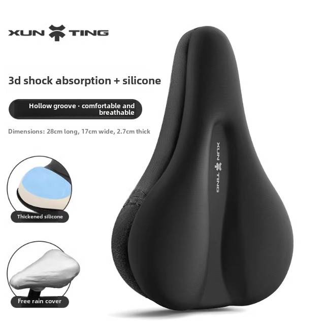 适用萌兽优贝儿童自行车超软防屁股痛山地公路车原装坐垫配件大全