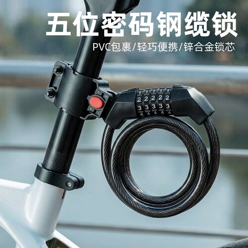 出门停车犯愁，强力车锁守护爱车