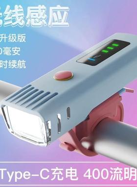 适用喜德盛ad350自行车车灯德规感应自行车灯车前灯山地夜骑充电