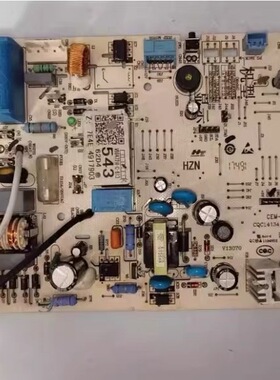 原装海尔空调电脑板543 电路板 主板0011800543