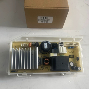 0021800325/A/B适用海尔统帅洗衣机TQG100-B29S-B22S主机板驱动板