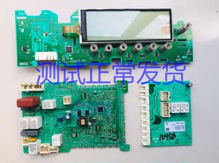 WD15H5681W模块 WD15H560TI 电脑板 西门子洗衣机 SIEMENS