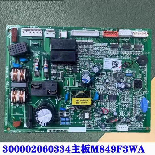 格力空调内机300002060334