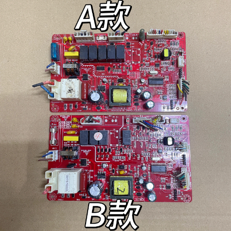壁挂炉主板电路板220V24V