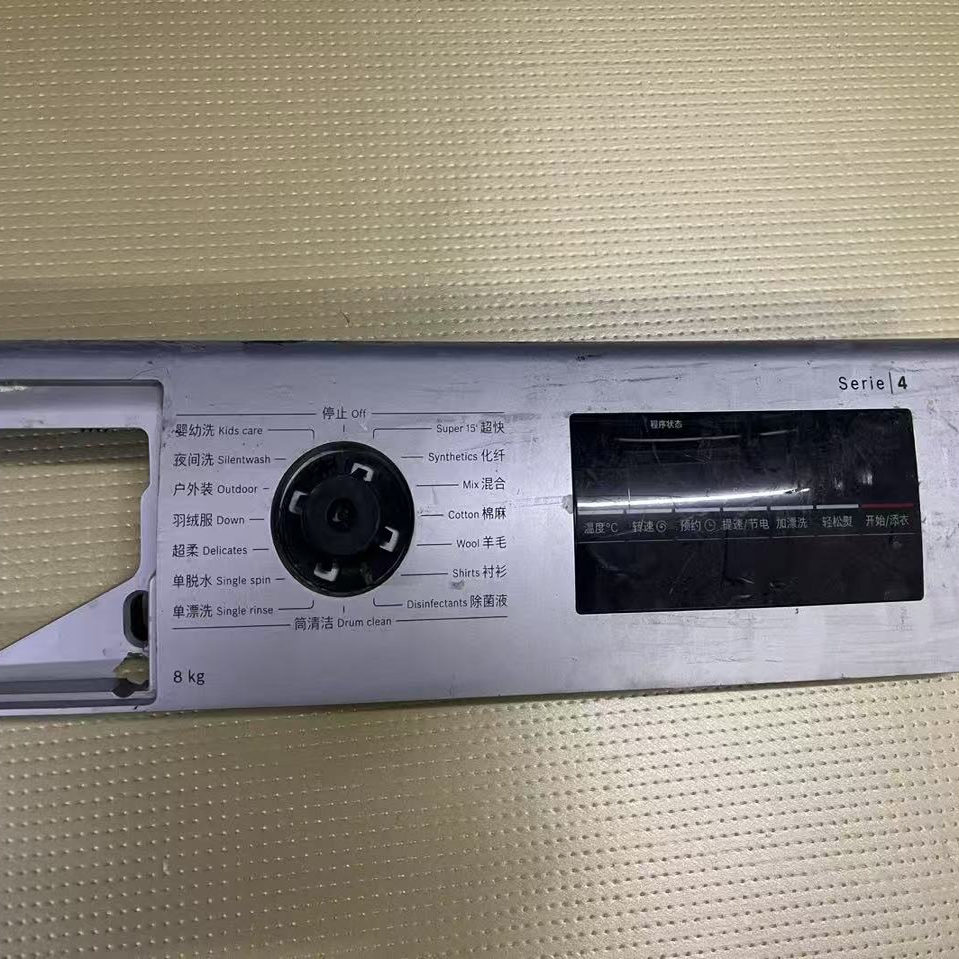 适用于西门子滚筒洗衣机iq300显示板主板8Kg显示面板8001088019
