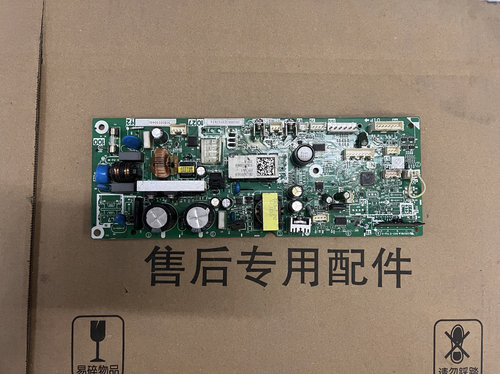 能率燃气热水器电脑板16E3E4H2D2AFE控制主板1EWS线控器温度面板