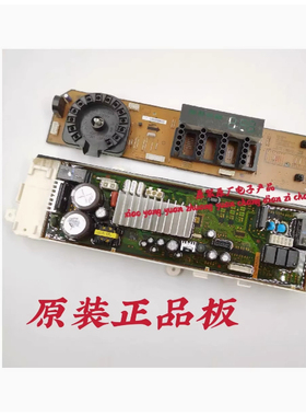 三星滚筒洗衣机WW70 80J5230GS GW WW90J5433IW/SC DC92-01778JKS