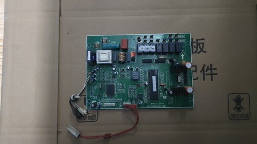 原装美的变频中央空调多联机主板 MDV-J120W-511.2.1.1-1空调主板