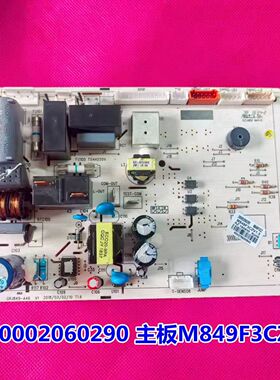 适用格力空调300002060782 300002060290 通用主板300002061427
