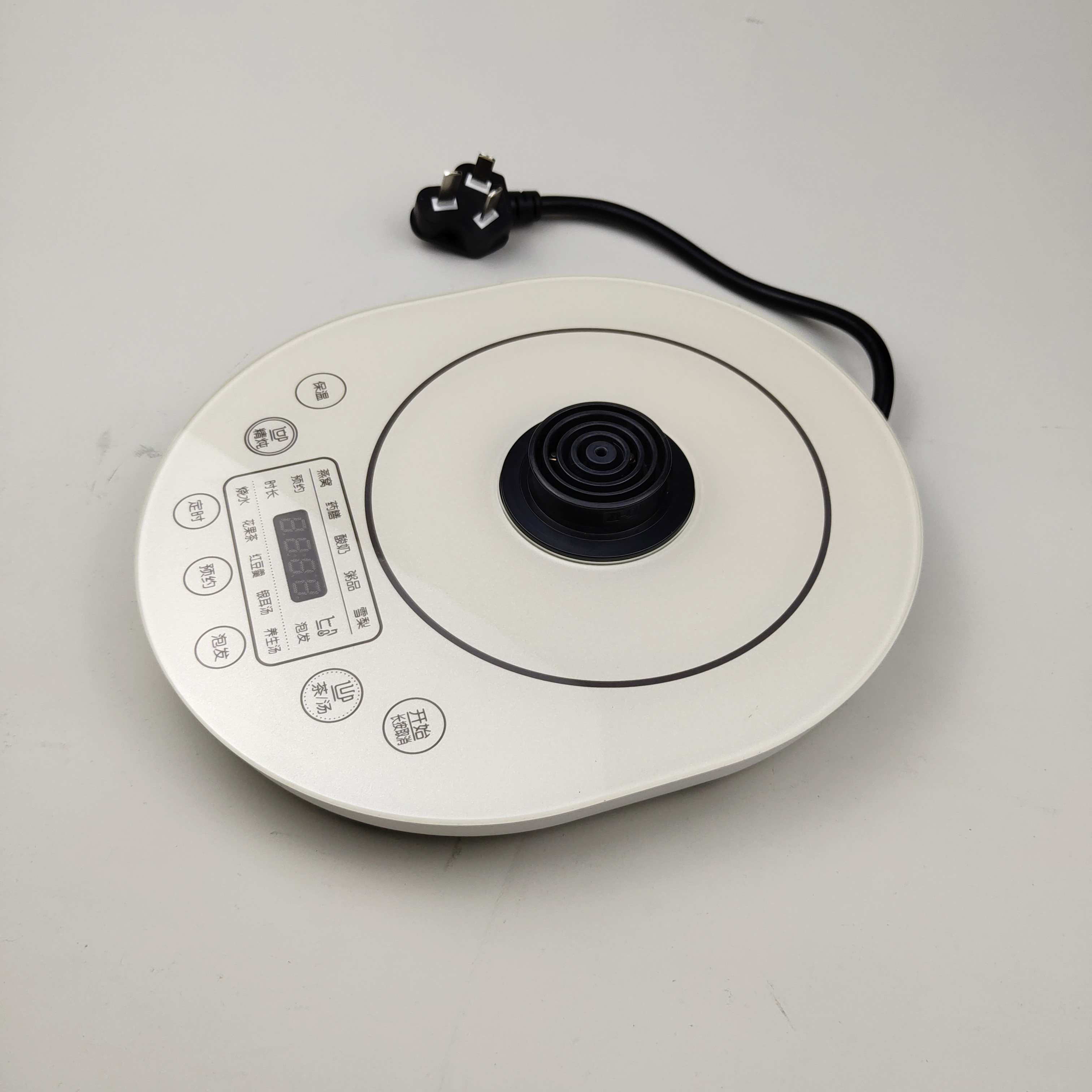 苏泊尔养生壶底座配件sw-15y02 15y01电热水壶按键电源底座总成组