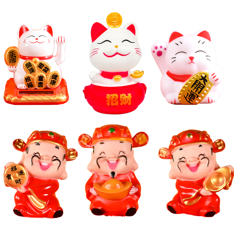 财神爷生日蛋糕装饰金铜钱金元宝公仔新年发财开业大吉招财猫摆件