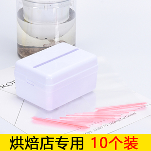 蛋糕抽钱盒子烘焙蛋糕装饰红包惊喜大号拉钱盒子抽钱生日道具配件