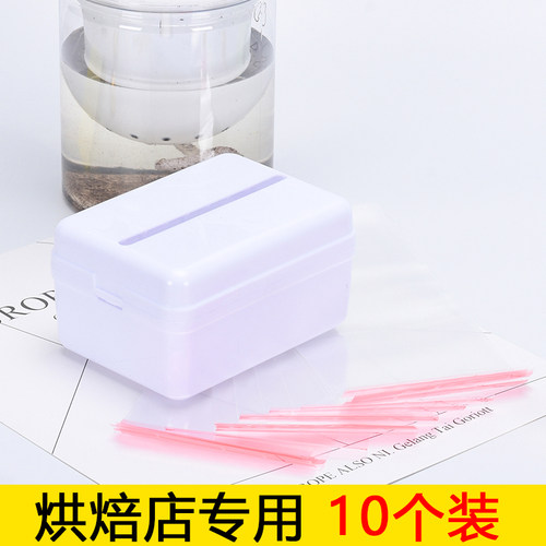蛋糕抽钱盒子烘焙蛋糕装饰红包惊喜大号拉钱盒子抽钱生日道具配件