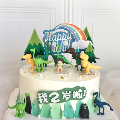 恐龙蛋糕装饰摆件插牌宝宝生日